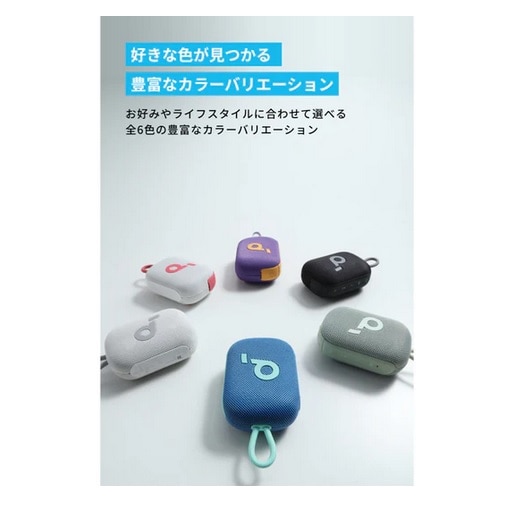 ANKER&nbsp;Bluetooth�X�s�[�J�[�@Soundcore Select 4 Go&nbsp;A31X1061