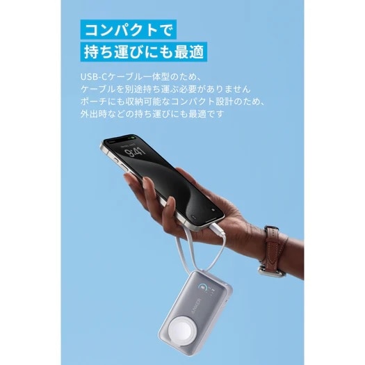 ANKER Anker MagGo Power Bank (10000mAh, 35W, For Apple Watch) A1657N21