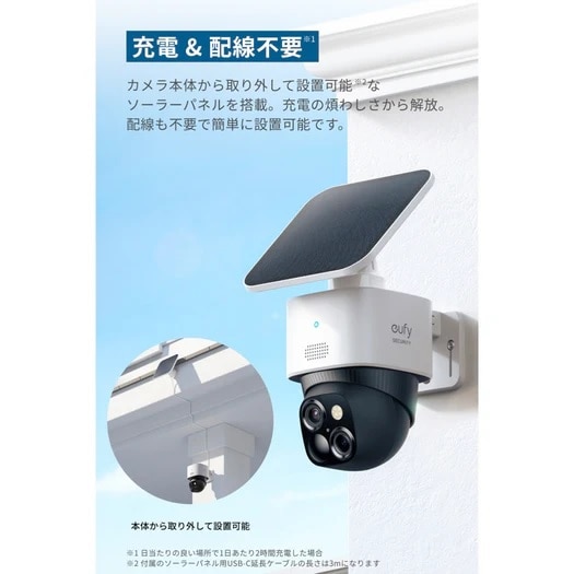 ANKER hƃJ@Eufy SoloCam S340 T8170521