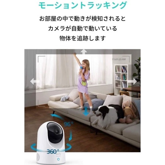 ANKER hƃJ@Eufy IndoorCam 2K Pan & Tilt T8410N26