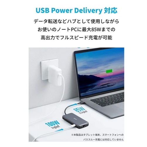 ANKER&nbsp;PowerExpand 8-in-1 USB-C PD 10Gbps �f�[�^ �n�u&nbsp;A8383NA1