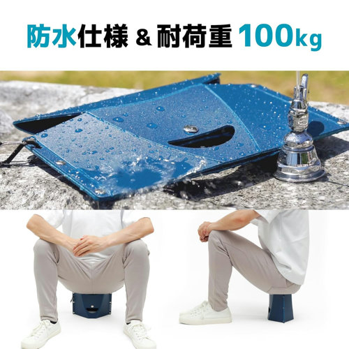 �C�P�b�N�X�H��&nbsp;PATATTO��(�p�^�b�g�~���[�j&nbsp;PAM29