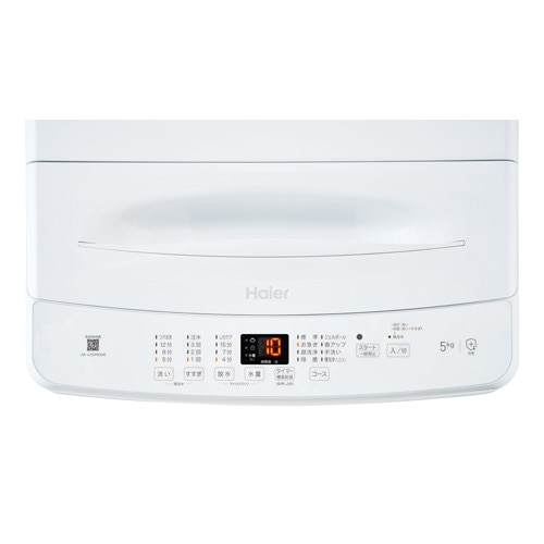 HaierinCA[j S@ JW-U50MK(W)