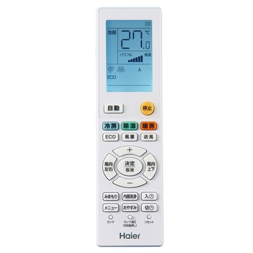 Haier�i�n�C�A�[���j&nbsp;�G�A�R���@2.2kw�@huu�@CSE�V���[�Y�@�X�^���_�[�h���f��&nbsp;JAA-CSE226A(W)
