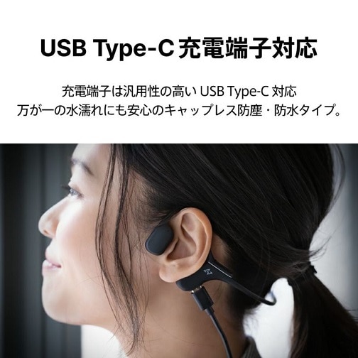 AVIOTiArIbgj `Cz Playful WB-P1-WH
