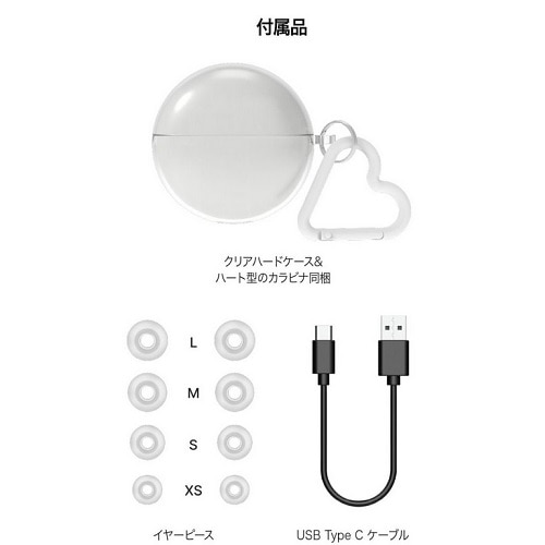 AVIOTiArIbgj SCXCz TE-I3-SL