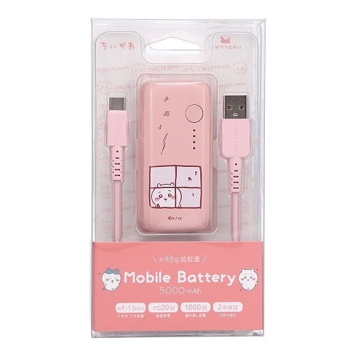 MOTTERUibej  5,000mAh/20W oCobe[ GPS-MB5001-CKW-PK