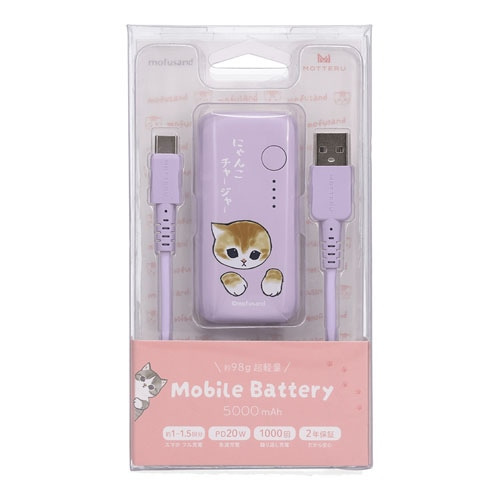 MOTTERUibej mofusand 5,000mAh/20W oCobe[ GPS-MB5001-MFS-PU