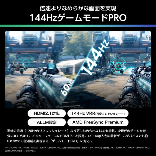 nCZXEWp 43V^@4K`[i[ter@U6RV[Y 43U6R