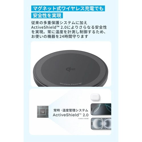 ANKER }OlbgCX[d@Anker Zolo Wireless Charger (Magnetic, Pad) A25M2N21