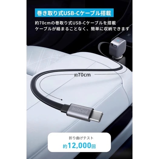 ANKER Anker Nano Car Charger (75W, 莮 USB-CP[u) A2738NA2