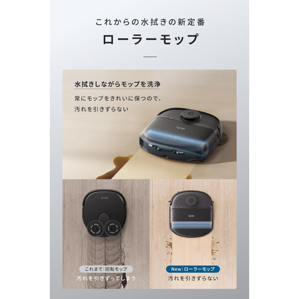 ANKER&nbsp;���{�b�g�|���@�@Eufy Robot Vacuum Omni C28&nbsp;T211A520