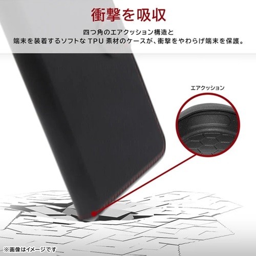 ���C�A�E�g&nbsp;iPhone Air�p�@���U�[�P�[�X&nbsp;RT-P54ELC1/BR