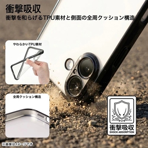 ���C�A�E�g&nbsp;Galaxy S26�p �\�t�g�P�[�X �t���[�����b�L&nbsp;RT-GS26PFC2/CM