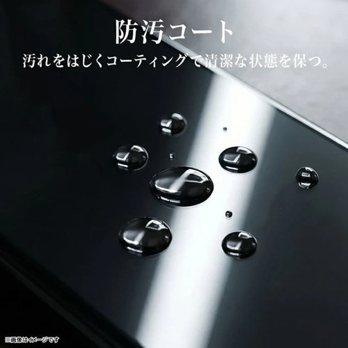 ���C�A�E�g&nbsp;Galaxy S26�p �K���X�t�B����&nbsp;RT-GS26FK3/FCG