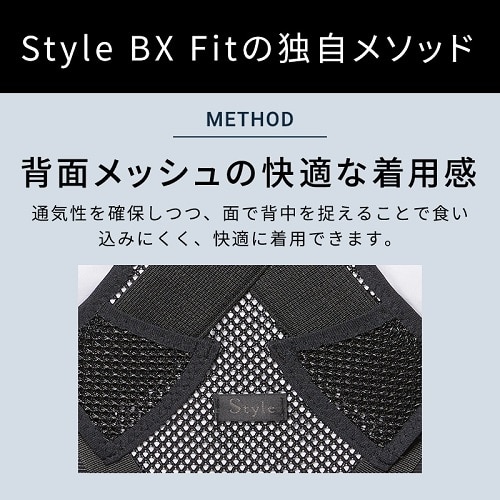 MTG Style BX Fit｜YS-AO03C-M｜[通販]ケーズデンキ