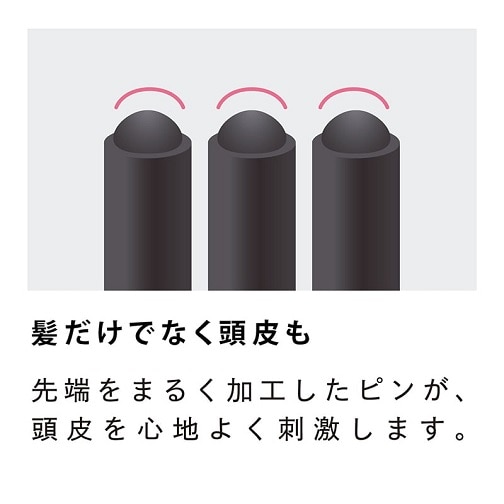 楽天市場】【正規品 専用カバー付】ReFa リファ ハートブラシ