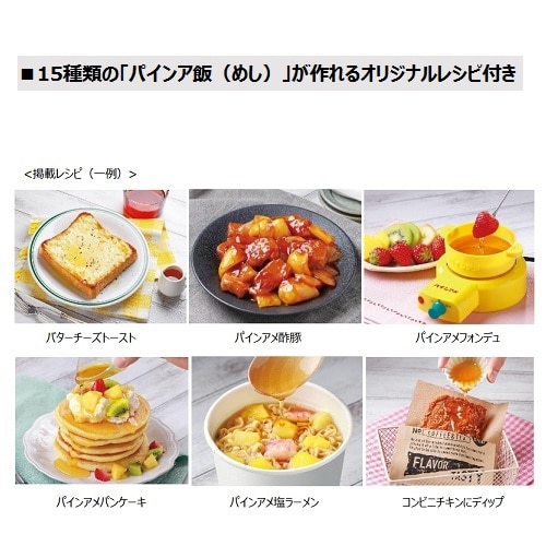 C\ pCA@@̃Vbv[J[ KDFD-007Y