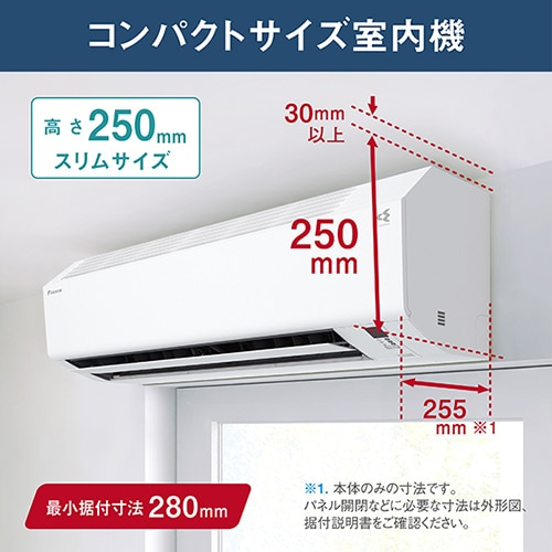 ダイキンエアコン3.6kW/2021年製 ダイキン エアコン 3.6kw オリジナルEシリーズ｜AN366AESK-W｜[通販