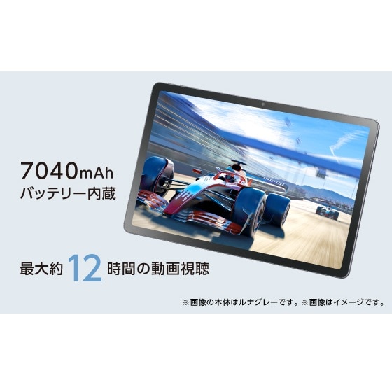 NEC 11^Android^ubg@LAVIE Tab T11N@T1175/LAV[Y PC-T1175LAS