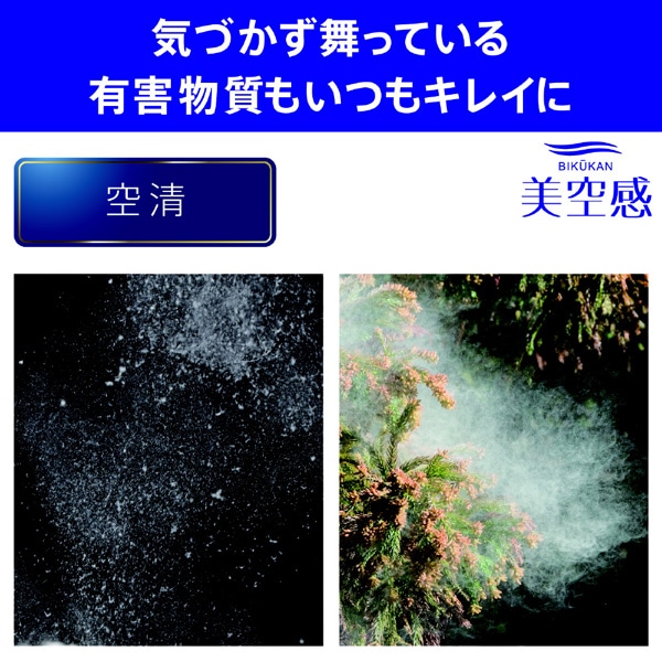 �O�H�d�@�iMITSUBISHI�j&nbsp;�󐴒E�L�����@�@����&nbsp;MJ-PHDV24ZX-W