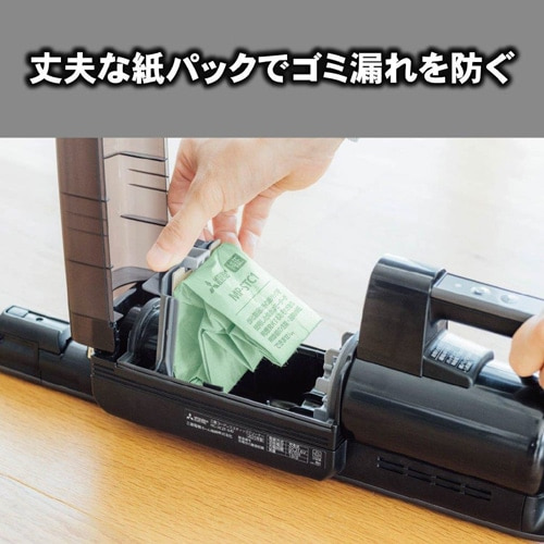 OHd@iMITSUBISHIj @R[hXXeBbNN[i[HC-JK2Ep@pbN@5 MP-STC1-5P
