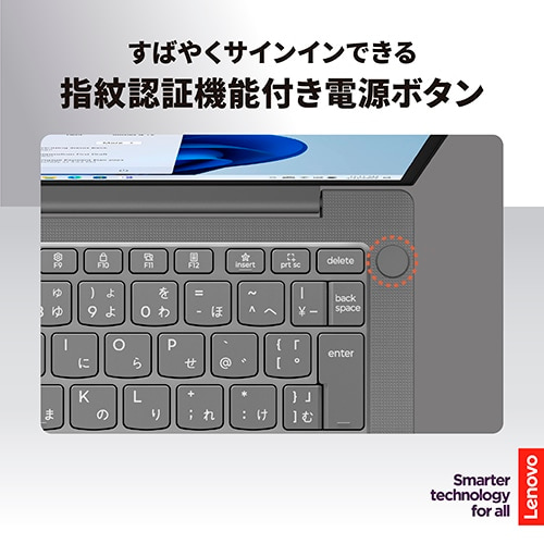 Lenovo(m{) 13.3^m[gp\R@Lenovo J13y[J[5Nۏ؁z 83NV000SJP(Lenovo J13 IRL)