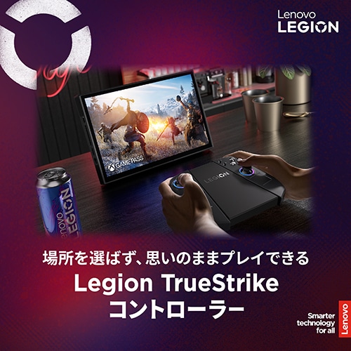 Lenovo(���m�{)&nbsp;�Q�[�~���OPC�@Lenovo Legion GO Gen 2&nbsp;83N0001SJP(Legion Go 8ASP2)