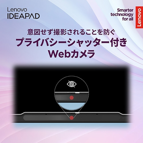 Lenovo(���m�{)&nbsp;16�^�m�[�g�p�\�R���@Lenovo IdeaPad Slim 3 Gen 10&nbsp;83K8007GJP(IPS3 16ARP10)