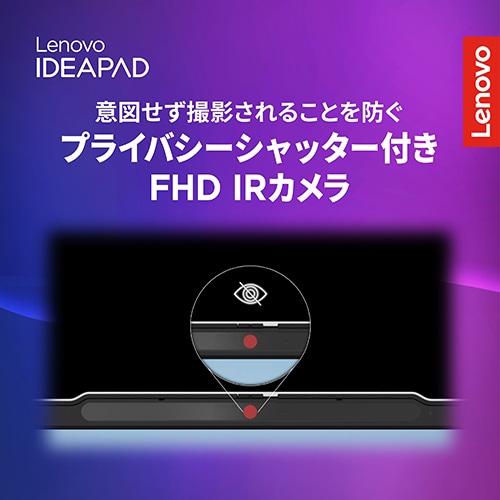 Lenovo(���m�{)&nbsp;16�^�m�[�g�p�\�R���@Lenovo IdeaPad Slim 3i Gen 11&nbsp;83US0007JP(IPS3 16IPH11)