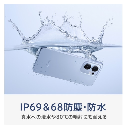 OPPOiIb|j OPPO Reno13 A@BOX CPH2699ETEK1 CG