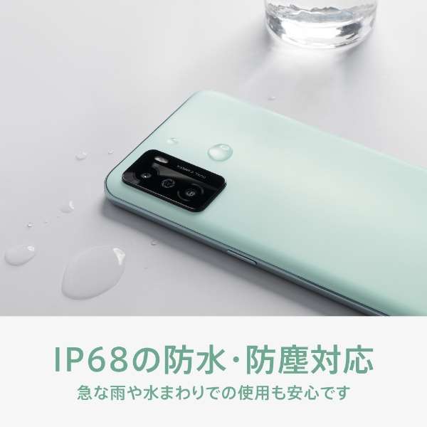 OPPO（オッポ） OPPO A55s 5G ブラック｜CPH2309 BK｜[通販]ケーズデンキ