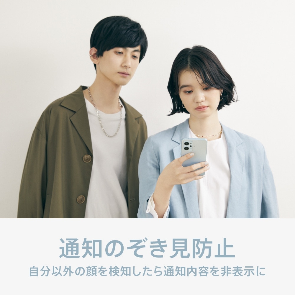 OPPO（オッポ） Reno7 A 限定BOX｜CPH2353ETI81BK｜[通販