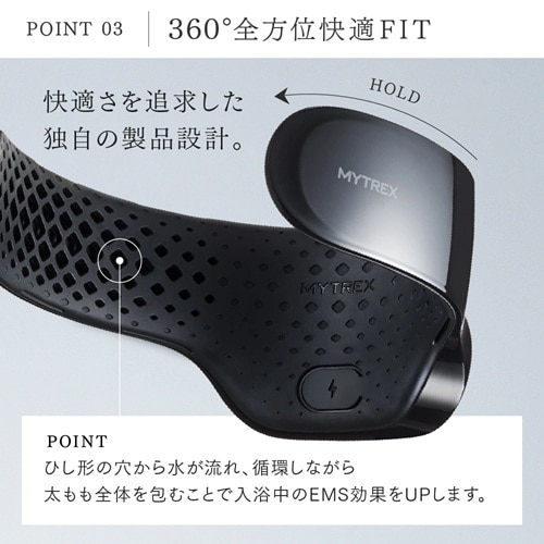 MYTREX（マイトレックス） AQUA LEG TRAINER（アクアレッグトレーナー