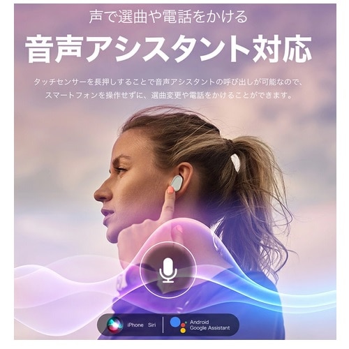 n Bluetooth CXCz JKTWS065BK