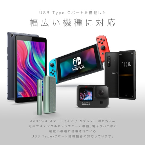 n USB s|`bP[u@50 JKNMCAC050WH