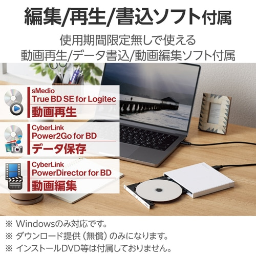 LogiteciWebNj |[^uu[ChCu LBD-PWC6U3CVWH