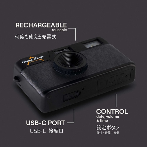 �b�������@�r������&nbsp;�L�����v�X�i�b�v�J�����@Camp Snap Camera V105&nbsp;CS-V105-BK