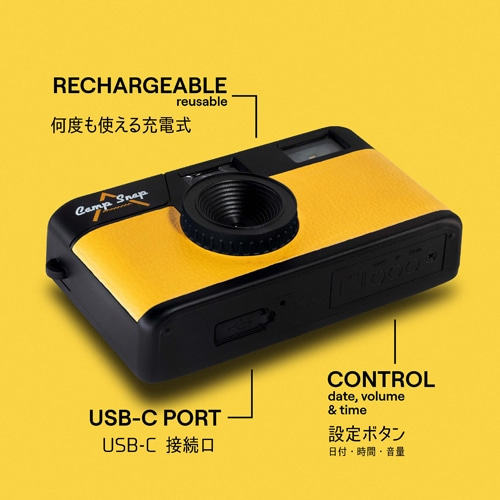 camp campさん専用 ARTPLA 1/24 Camp Set Plastic Model (Laid-Back Camp/Yuru Camp)