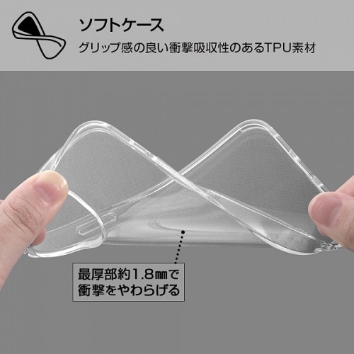 CAEg iPhone 13 PropP[X RT-P32TC3/CM