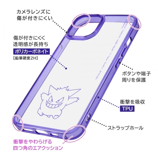 CAEg iPhone 14/13pP[X RT-PP36UC/GG2M