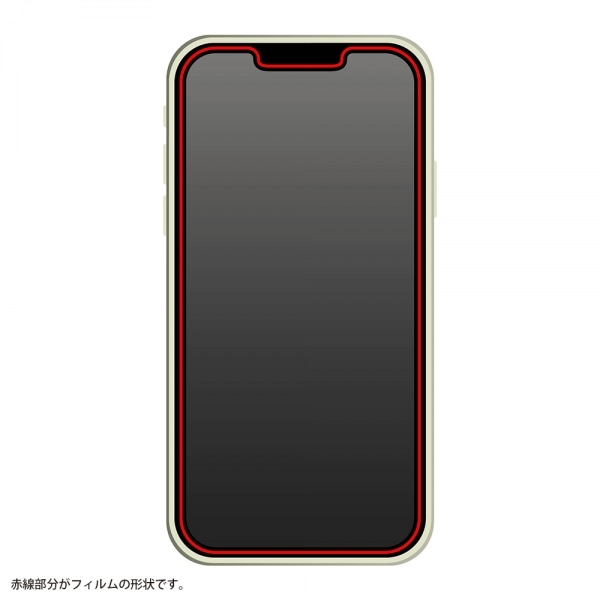 CAEg iPhone 14 / 13 / 13 ProptB RT-P36F/B1