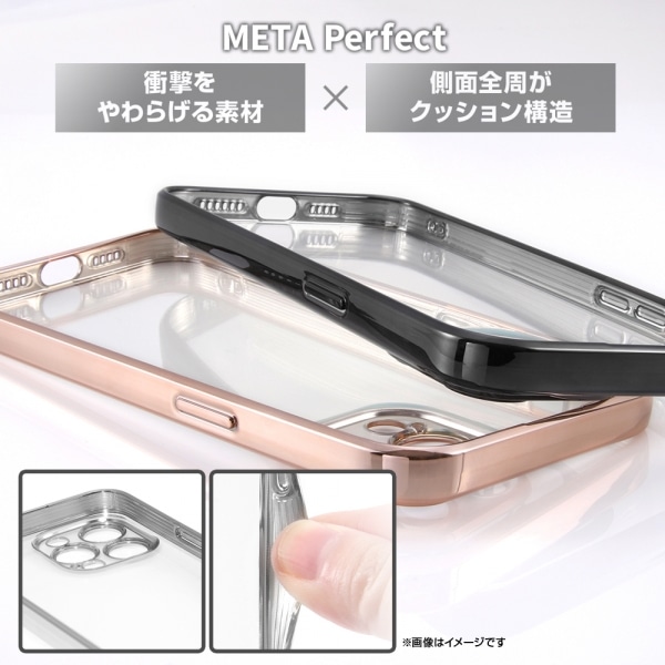 CAEg iPhone 14 Pro MaxpP[X RT-P39PFC2/BM