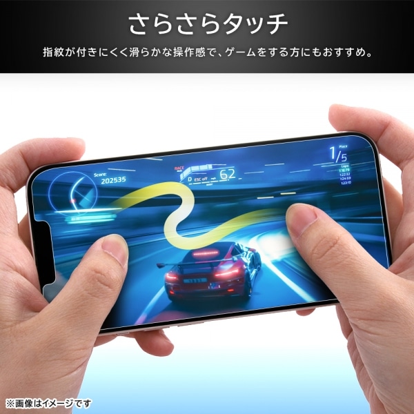 CAEg iPhone 15 Pro Max/iPhone 15 PlusptB RT-P44F/SHG