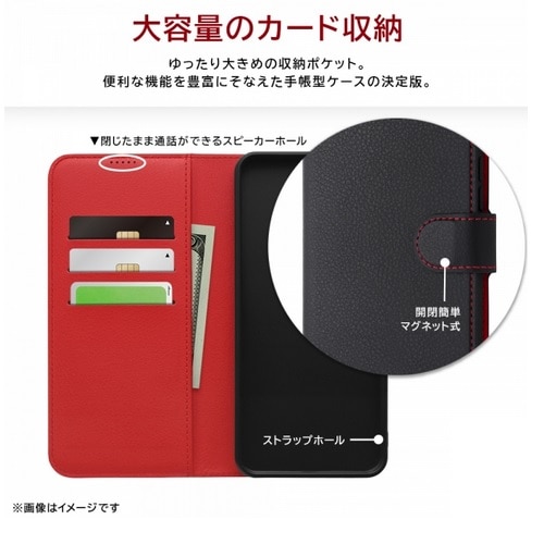 CAEg yLibero 5G IVzLike standard ϏՌ 蒠^U[P[X RT-ZL5G4ELC1/DN