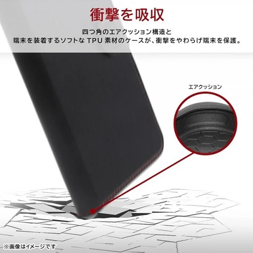 CAEg arrows We2 Plusp@蒠^U[P[X RT-ARW2PELC1/BR