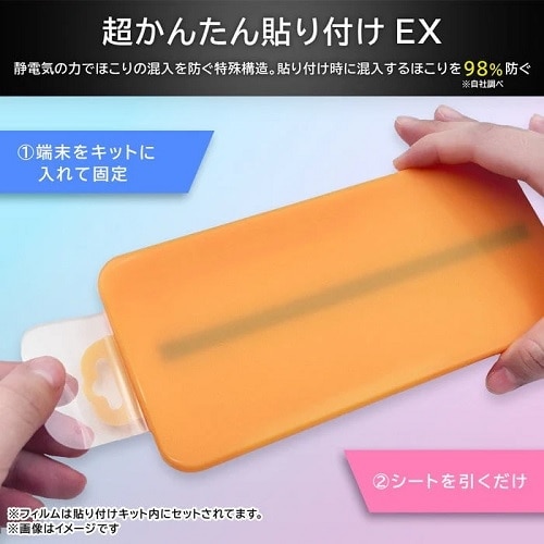 CAEg iPhone 16 Pro MaxpKXtB RT-P49FK2/SCG