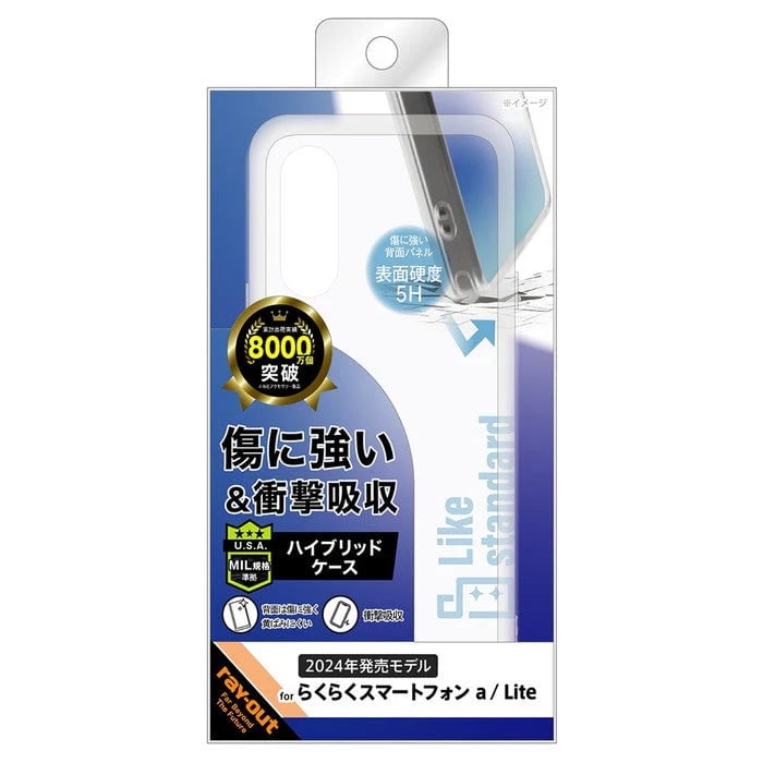 CAEg 炭炭X}[gtH a / 炭炭X}[gtH Lite nCubhP[X RT-FRS24ACC2/CM