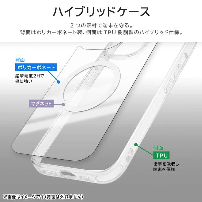 ���C�A�E�g&nbsp;iPhone 16e�p Like standard MagSafe�Ή� ���^���b�N �n�C�u���b�h�P�[�X&nbsp;RT-P50MG3/LAM