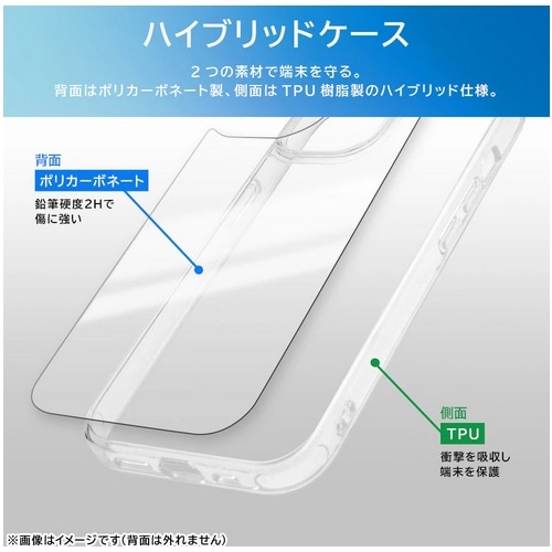 ���C�A�E�g&nbsp;Google Pixel 10 Pro XL�Ή� �n�C�u���b�h�P�[�X�iLike standard�j&nbsp;RT-GP10XLCC2/C